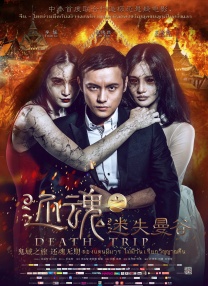 美女脱精光直播